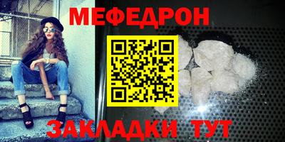 ешки Тара