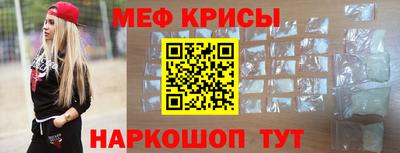 гашишное масло Тверь