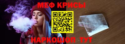 ешки Тара