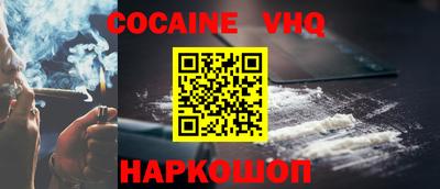 стаф Татарск
