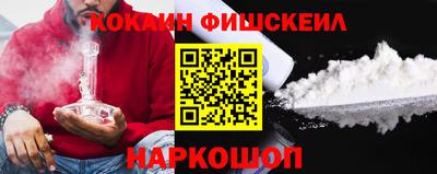 гашишное масло Тверь