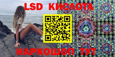 гашишное масло Тверь