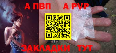 ешки Тара