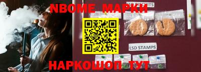 гашишное масло Тверь