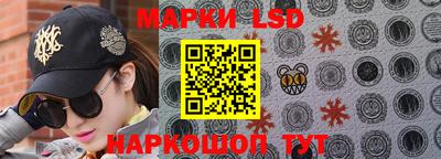 стаф Татарск