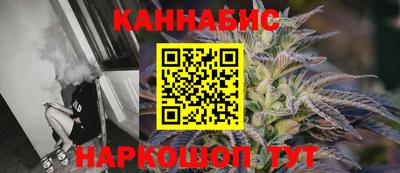 гашишное масло Тверь