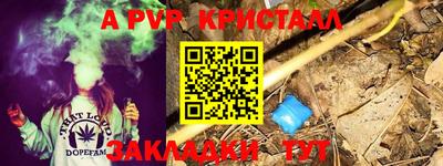 ешки Тара