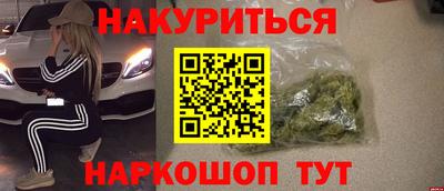 ешки Тара