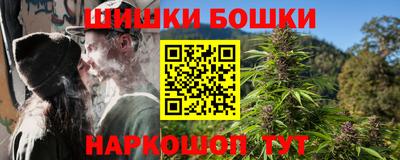 ешки Тара