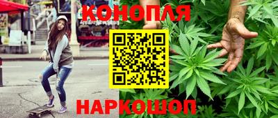 гашишное масло Тверь