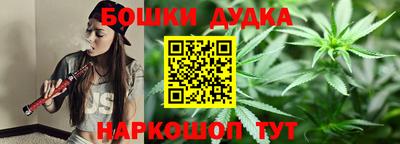 стаф Татарск