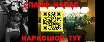 гашишное масло Тверь
