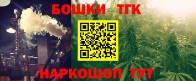 стаф Татарск