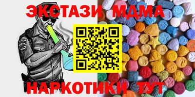 ешки Тара