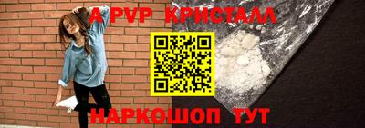 ешки Тара