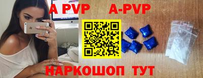гашишное масло Тверь