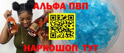 гашишное масло Тверь