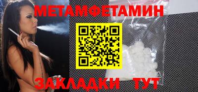 ешки Тара