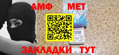 ешки Тара