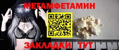 гашишное масло Тверь