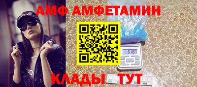 ешки Тара