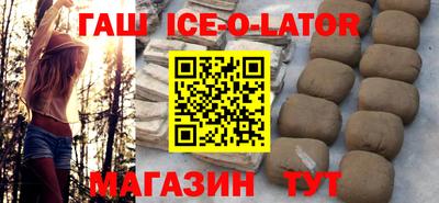 стаф Татарск