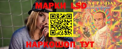 стаф Татарск