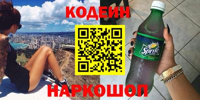 гашишное масло Тверь