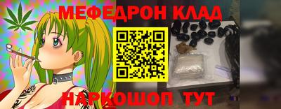 гашишное масло Тверь
