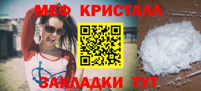 гашишное масло Тверь