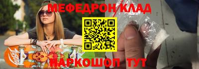 гашишное масло Тверь
