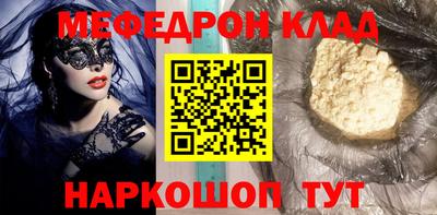 гашишное масло Тверь
