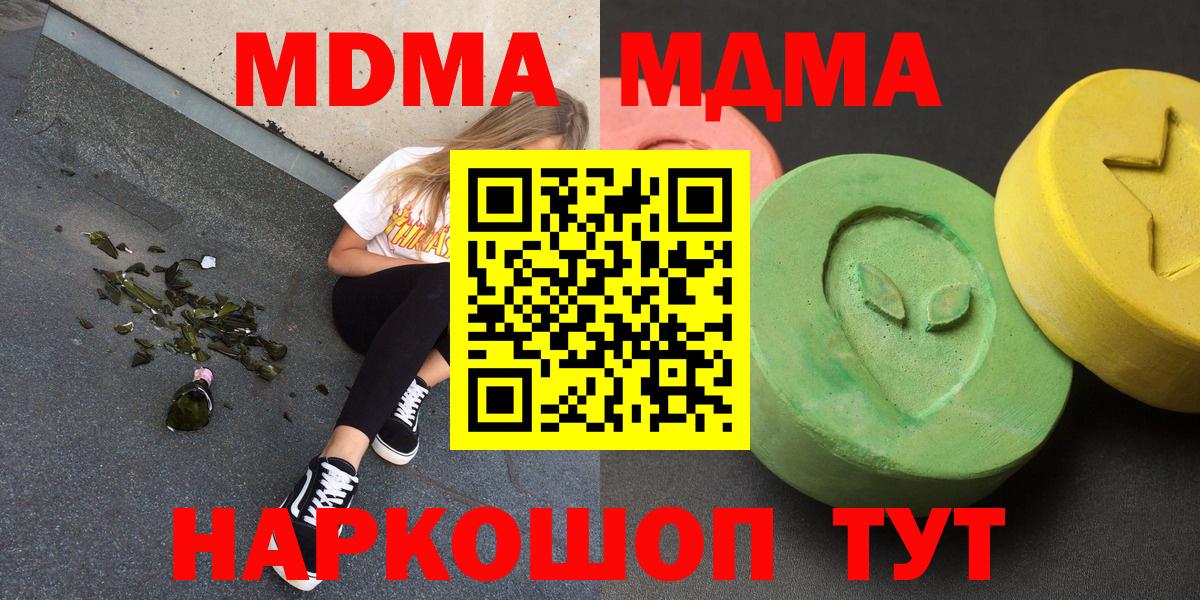 КЕТАМИН Лянтор